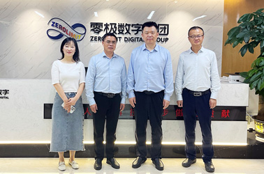 新乡国有资本运营集团李总一行莅临零极数字集团考察指导！