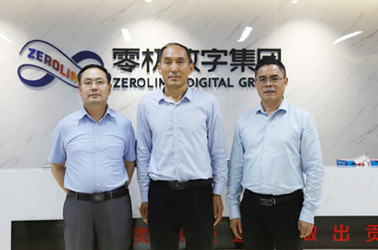 全国供销农村电商合作联盟、中国海洋集团一行莅临零极考察！