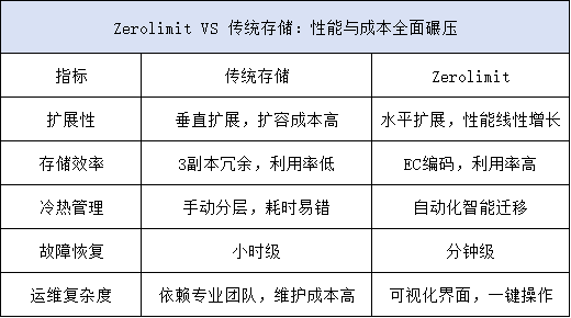 微信图片_20250318172116.png