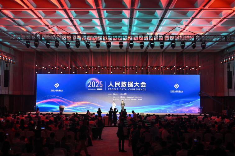 数据要素“三化”按下快进键，零极可信云夯实新基建底座！