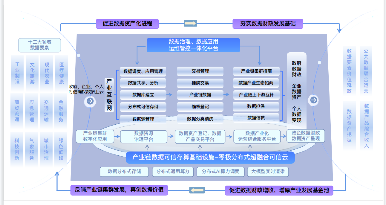 ScreenShot_2026-04-22_150803_346.png